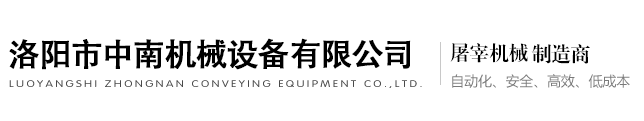 膏藥oem加工貼牌,手工膏藥代加工,膏藥貼牌,膏藥貼牌生產(chǎn),就找洛陽今世康醫(yī)藥科技有限公司
