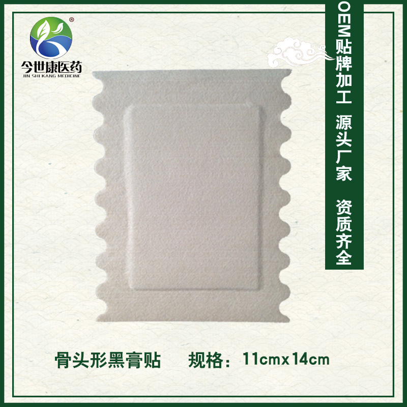 河南膏藥加工貼牌廠家哪個(gè)出名？廠家聯(lián)系電話是多少？