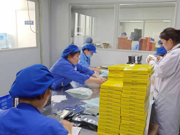 膏藥貼牌代加工走哪些流程？需要什么手續(xù)？