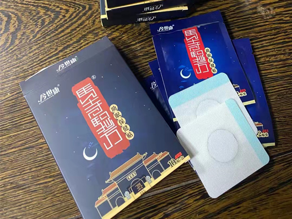 失眠貼哪個牌子好？膏藥加工貼牌廠家哪家好？
