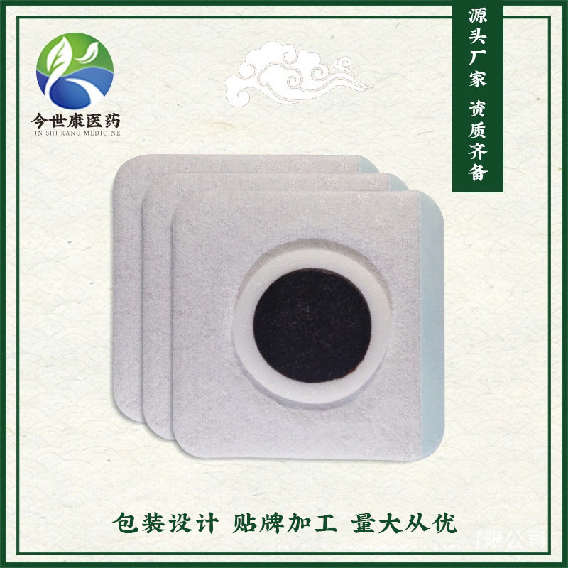 咳嗽貼止咳膏藥管用嗎？咳嗽貼在哪個(gè)位置好？