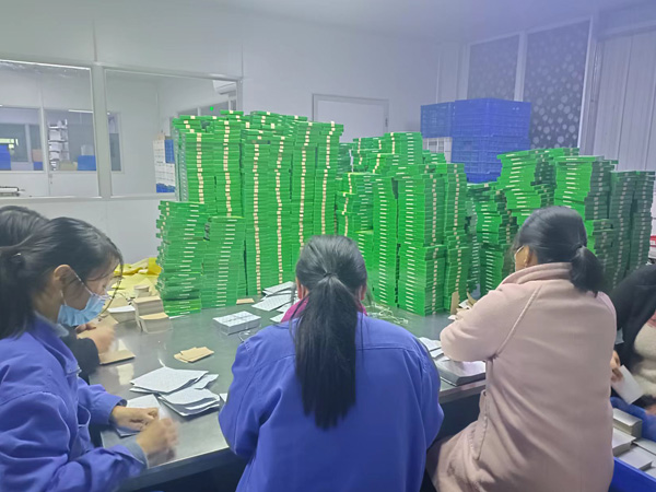 加工膏藥的廠家代加工膏藥哪家好？