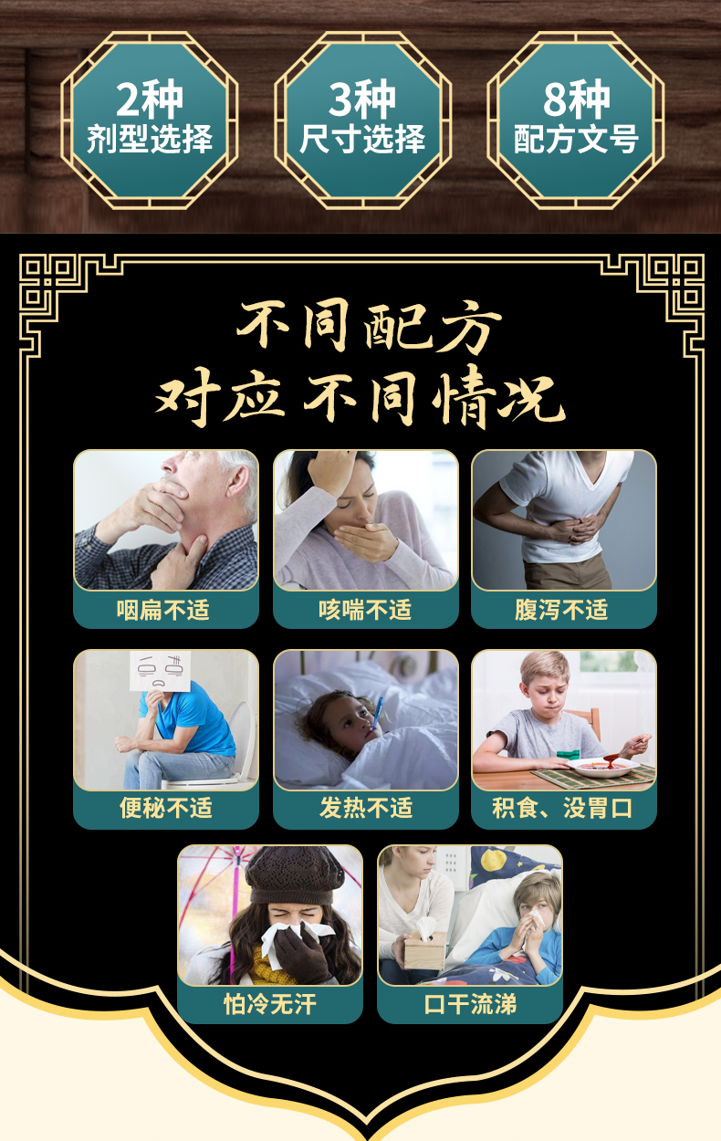 不同劑型、尺寸、配方均可按需定制貼牌生產(chǎn)