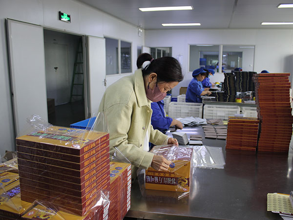 判斷膏藥oem加工廠家的優(yōu)劣方法，貼牌選廠就用它